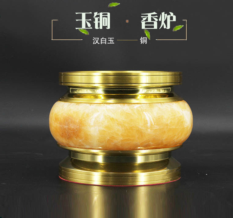 White marble incense burner incense for Buddha home pure copper indoor worship ornaments creative agarwood soothe the nerves antique sandalwood furnace