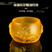 Glass Lotus Candle Holder lamp holder long Ming lamp holder Buddha front lamp ghee lamp base for Buddha lamp home offering