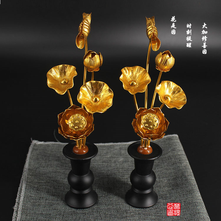 Handmade Golden Days Style Five Bunch Lotus Flowers for Buddhist Lotus Vase Outlet Japan Buddha front for flower vases