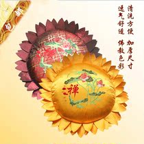 Lotus worship pad futon cushion kneeling pad worship stool high-speed square worship pad thick round worship pad