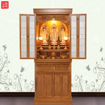 Buddha Tai Shrine Chinese Family Table Shrine Simple with Door Buddha Set Cabinet Modern Shrine Shrine Shrine Buddha Table Whole