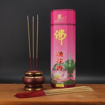 Good fragrance sandalwood incense home indoor home Natural for Buddha fragrance non-tobacco incense Bamboo Stick Incense incense clove incense