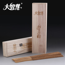 Great Wisdom Natural old sandalwood incense for Buddha incense incense bamboo sign incense Lixiang home indoor thread incense for fragrance and smoke-free offering