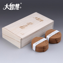 Great Wisdom 40 pieces of West Australian sandalwood Pani natural incense home indoor for Buddha incense to calm the gods to purify the air