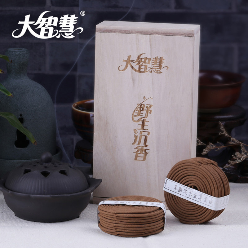 Great Wisdom Pan Aroma Natural Vietnam Indonesia Sink Incense smoked indoor home for a fragrant line of incense for a fragrant sandalwood-Taobao
