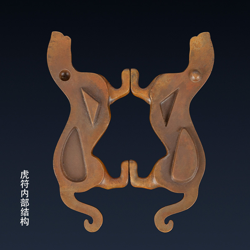纯黄铜虎符摆件家居杜虎符镇纸装饰品兵符信物青铜器工艺品虎礼品