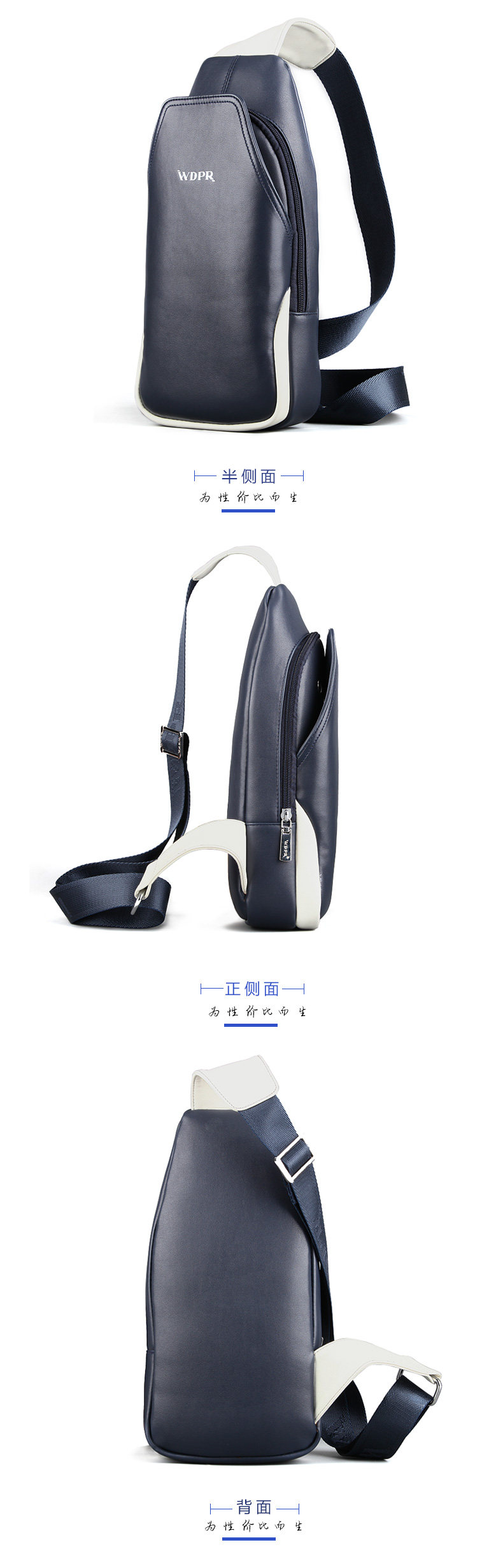 Sac pour homme - Ref 53493 Image 35