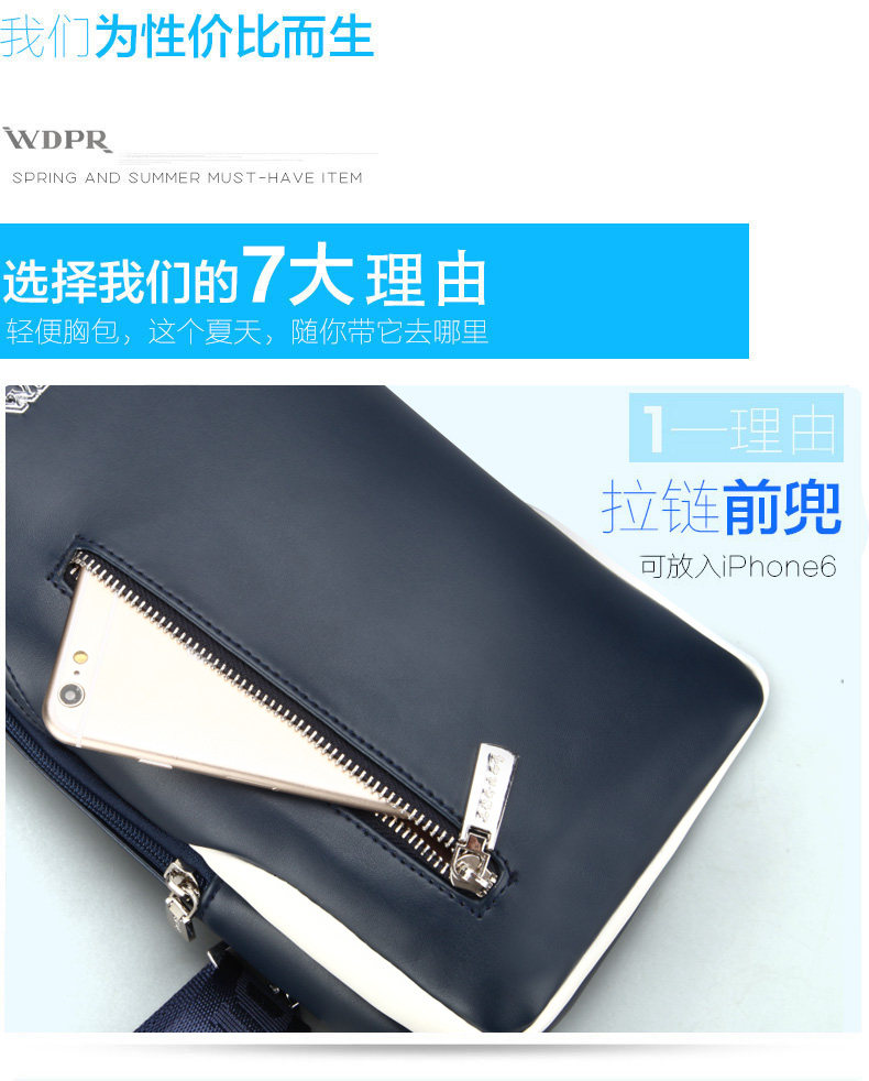 Sac pour homme - Ref 53493 Image 21