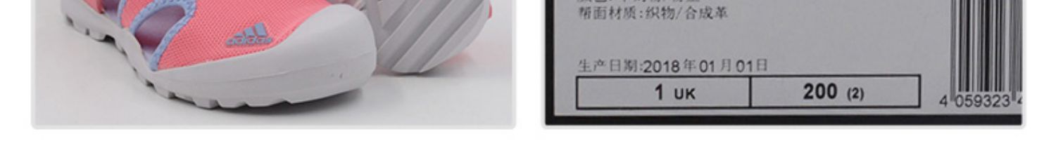 Giày trẻ em Adidas / Adidas mùa hè 2019 dép trẻ em mùa hè Giày đi biển Baotou CM7639 - Giày dép trẻ em / Giầy trẻ giày tập đi cho bé