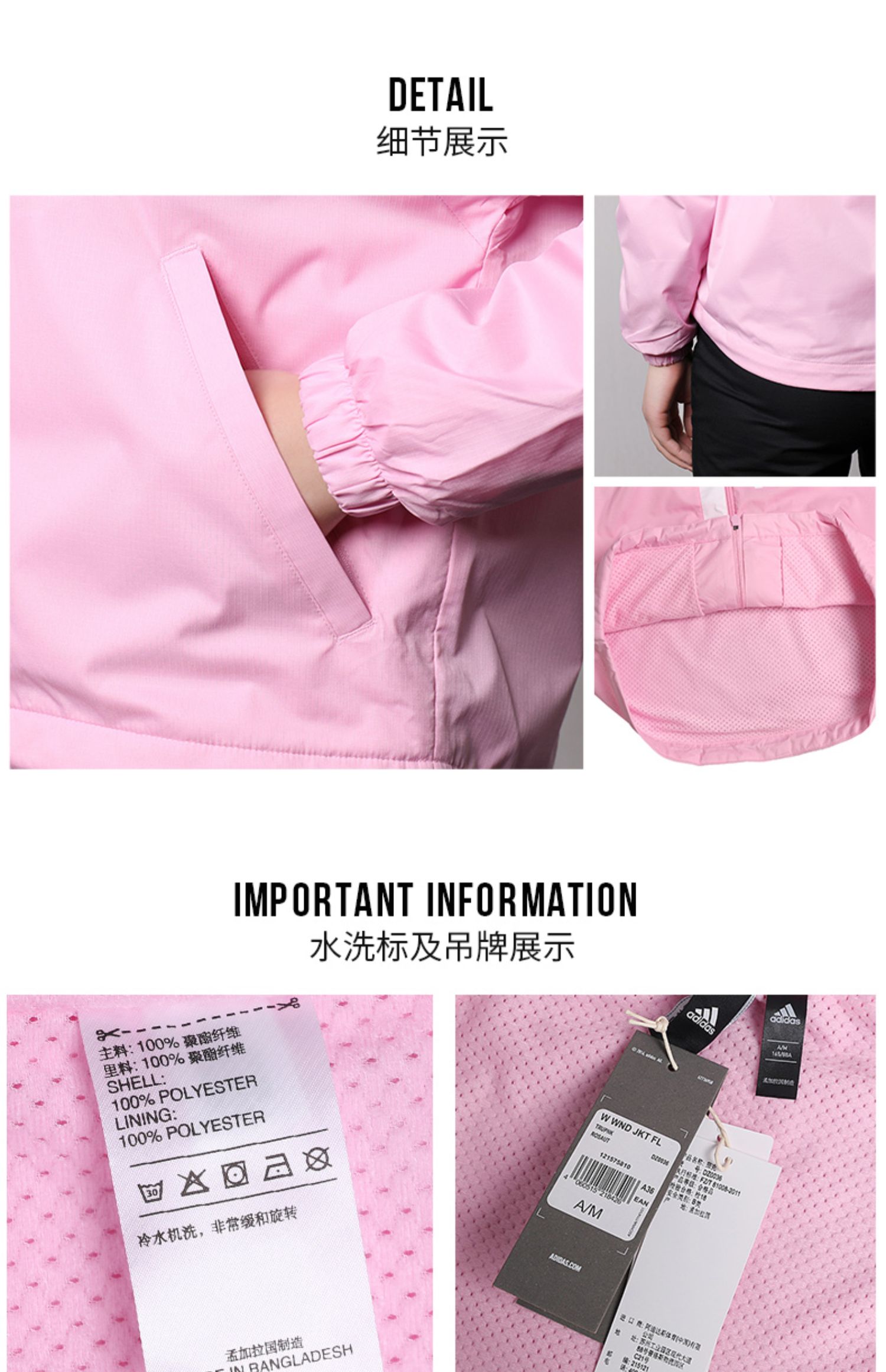 Adidas Adidas 2019 mùa thu mới nữ đội mũ trùm đầu thể thao áo khoác gió giản dị DZ0036 - Áo khoác thể thao / áo khoác áo khoác nỉ lining