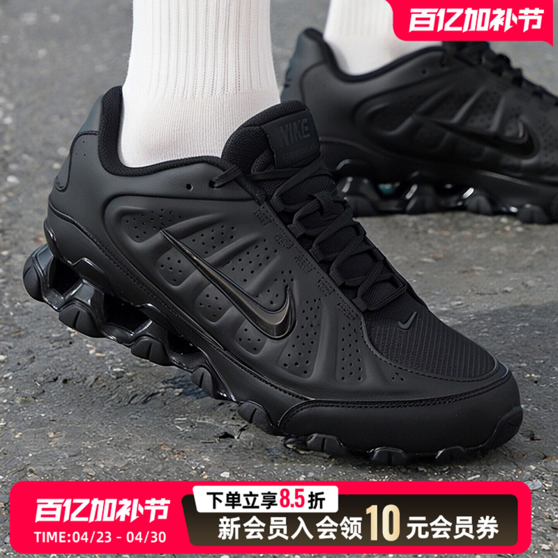 Nike Nike Men's Shoes Black Casual Shoes 26 Spring New Model Reax 8 Nsw Sl Sports Shoes Ir5118-001