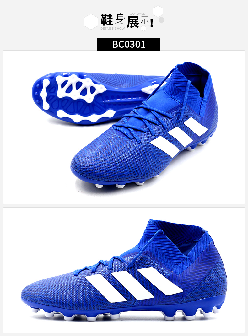 Đào tạo giày nam Adidas / Adidas X 18.3 AG móng trò chơi cỏ nhân tạo Giày bóng đá Falcon giày đá bóng trẻ em