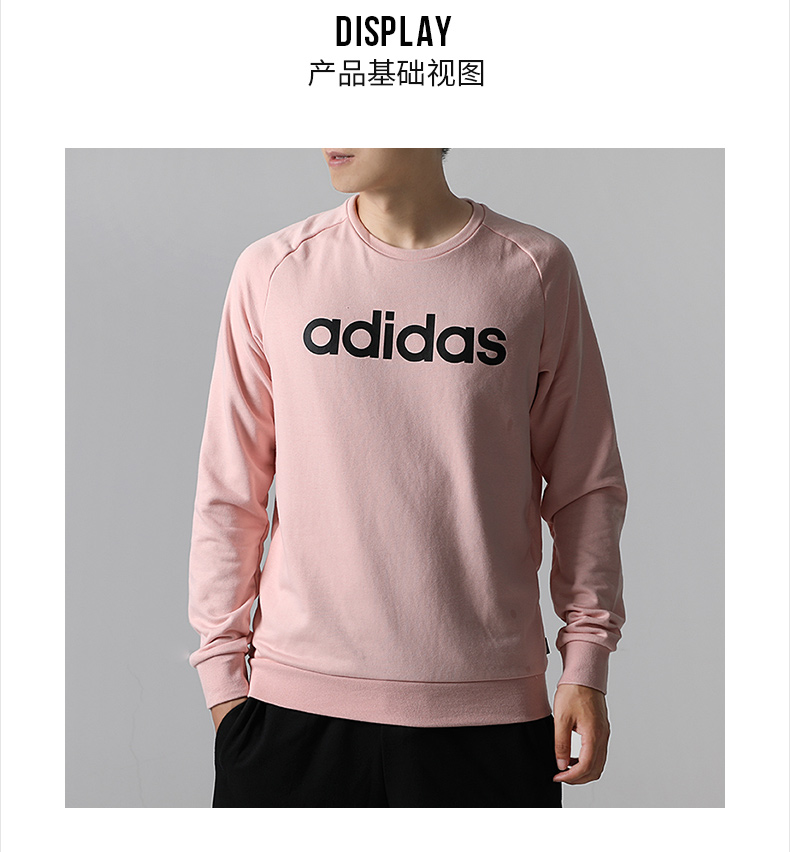 Áo thun nam Adidas / Adidas NEO 2018 mùa thu cổ tròn áo thun thể thao và áo len giải trí DM4269 hoodie khủng long