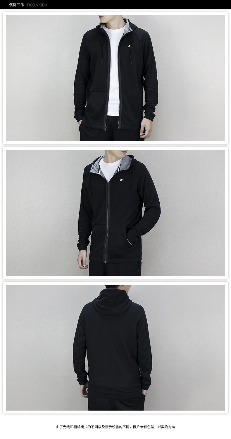 Áo khoác Nike / Nike nam 2019 mùa đông mới dày áo khoác thể thao giản dị có áo khoác cotton 832167- áo khoác tập gym nữ
