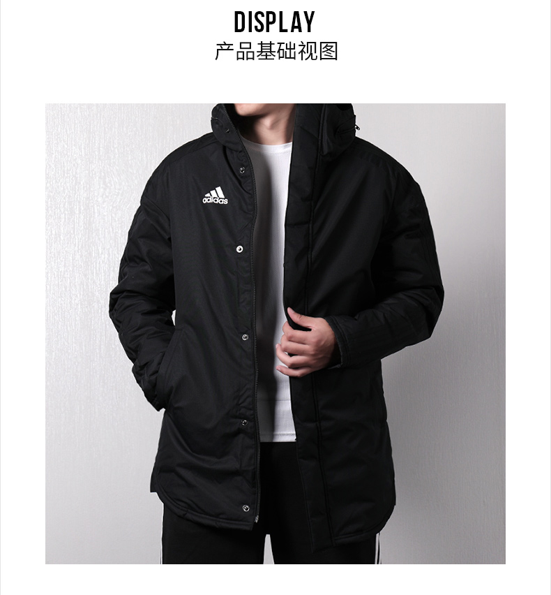 Áo khoác nam Adidas 2018 mùa đông ngoài trời chống gió ấm áp áo khoác thể thao dài BQ6594 áo lông vũ nam cao cấp