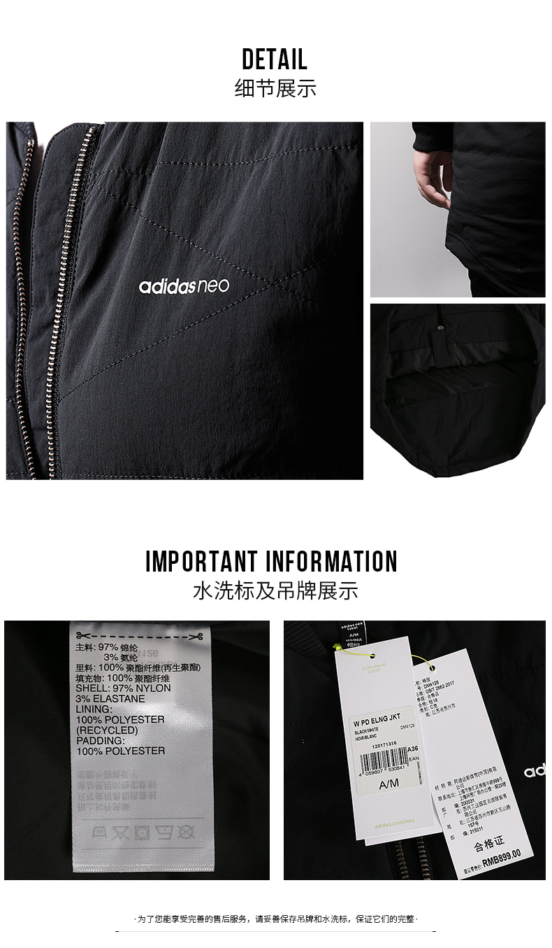 Adidas Adidas NEO Womens 2018 Mùa thu cổ áo đứng cách nhiệt áo khoác cotton ấm áp Áo khoác giản dị DM4126 - Quần áo độn bông thể thao áo phao bé trai