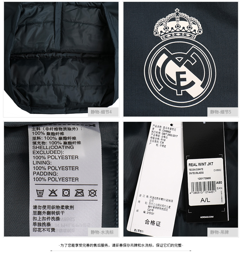 Áo khoác thể thao nam mùa đông 2018 mới của Adidas áo khoác thể thao dày chống gió dày CW7626 áo phao siêu nhẹ nam