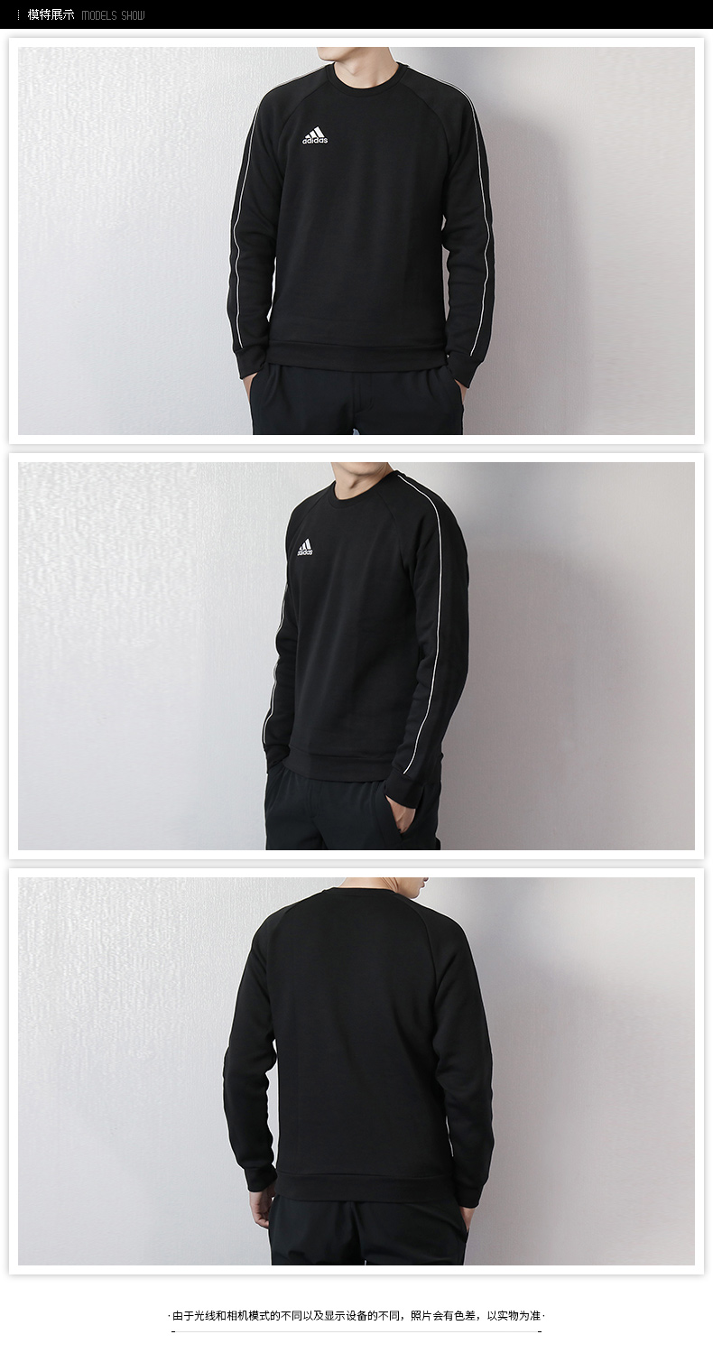 Adidas Adidas Men Tops 2018 Winter Black Sportswear Áo len cổ tròn Áo thun DT2504 hoodie cặp