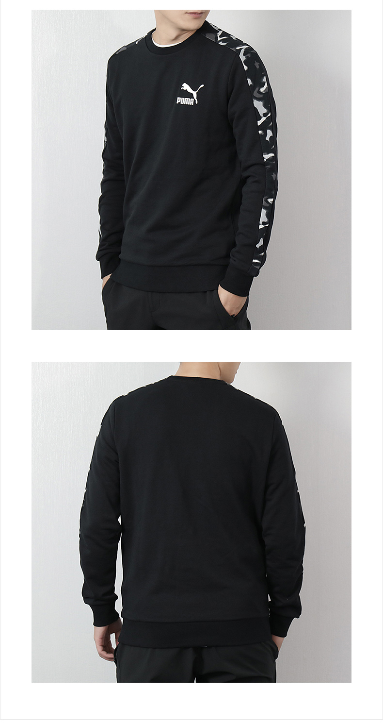 PUMA 彪马 卫 2018 mùa đông mới T7 cổ tròn thả lỏng áo khoác thể thao giản dị 577584 áo hoodie off white