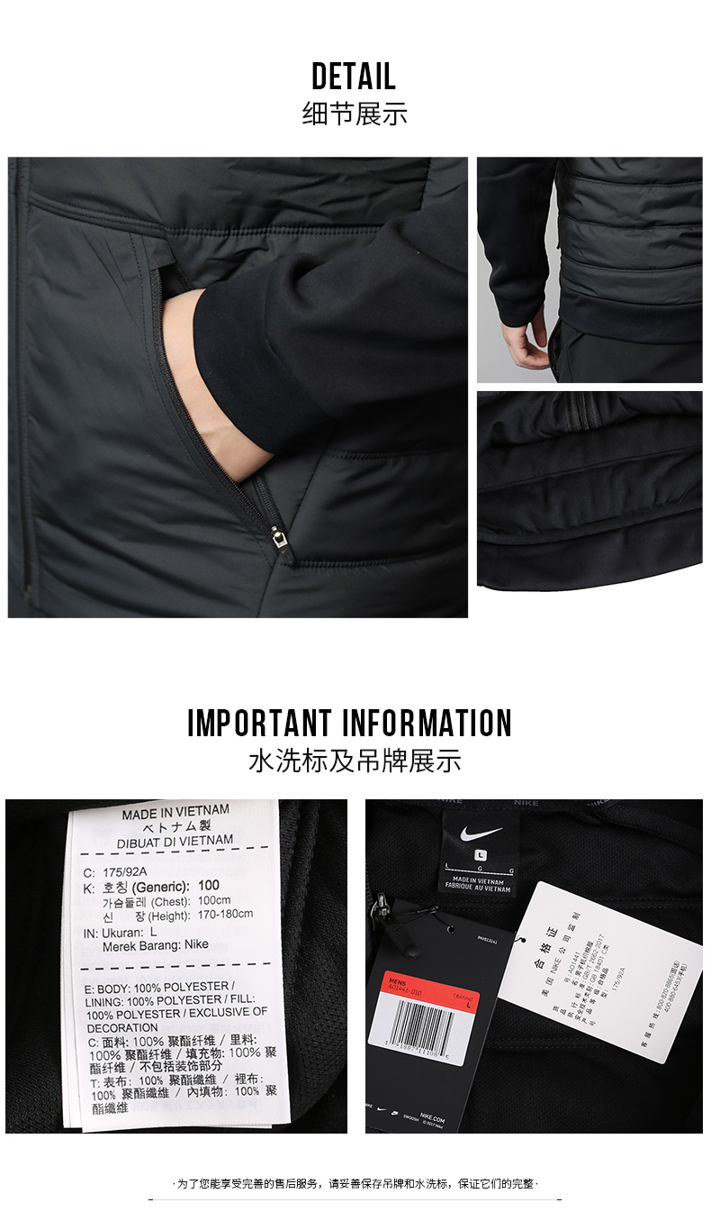 Nike / Nike nam 2018 mùa đông áo khoác mới trùm đầu áo khoác thể thao chống gió ấm áp AO1441-0010 - Quần áo độn bông thể thao áo phao nữ dáng dài