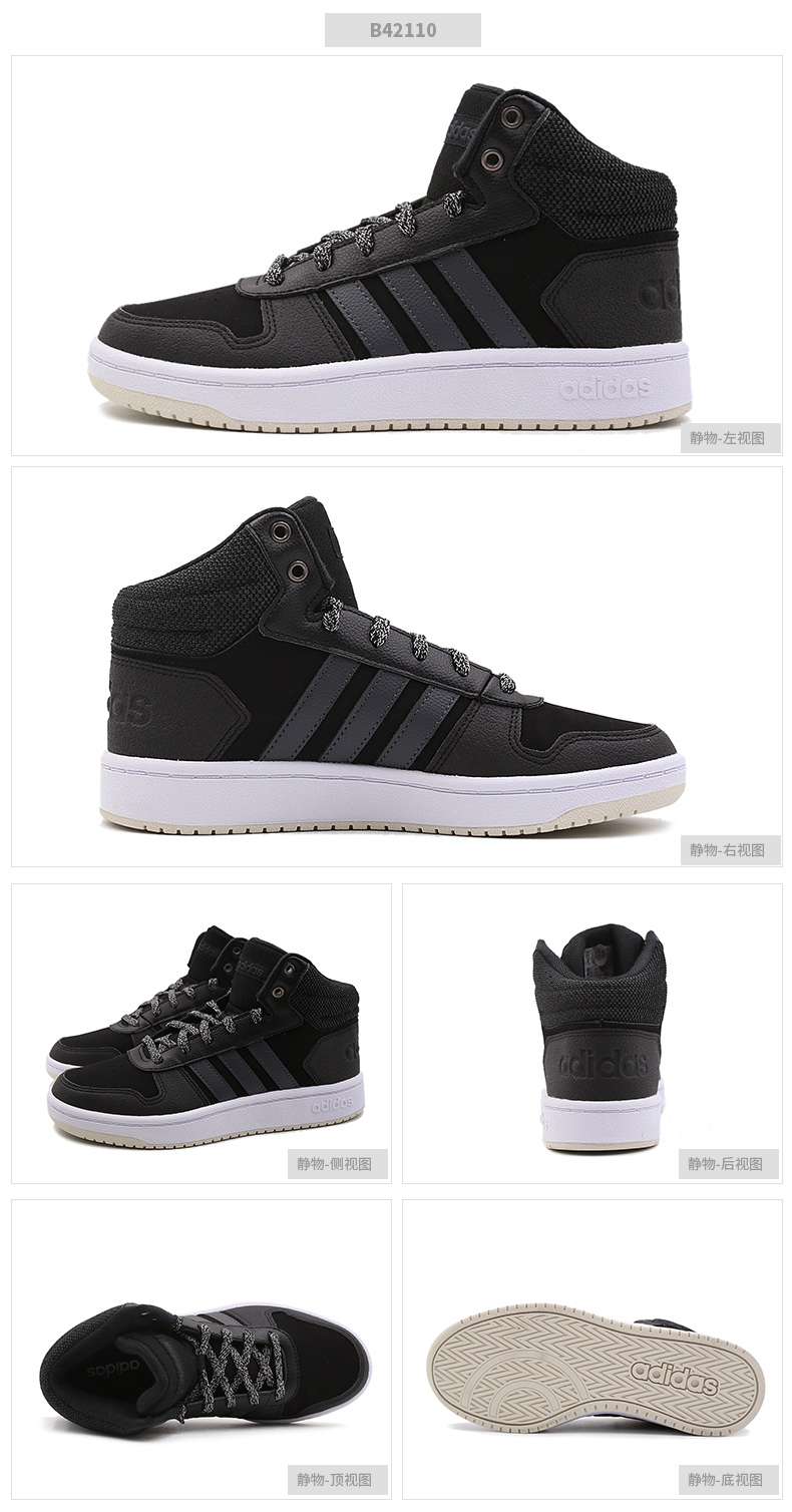 Giày thể thao nữ Adidas NEO 2018 mùa thu đông và giày da cao cấp mang giày cao gót thông thường EE8051 giày the thao nữ biti's