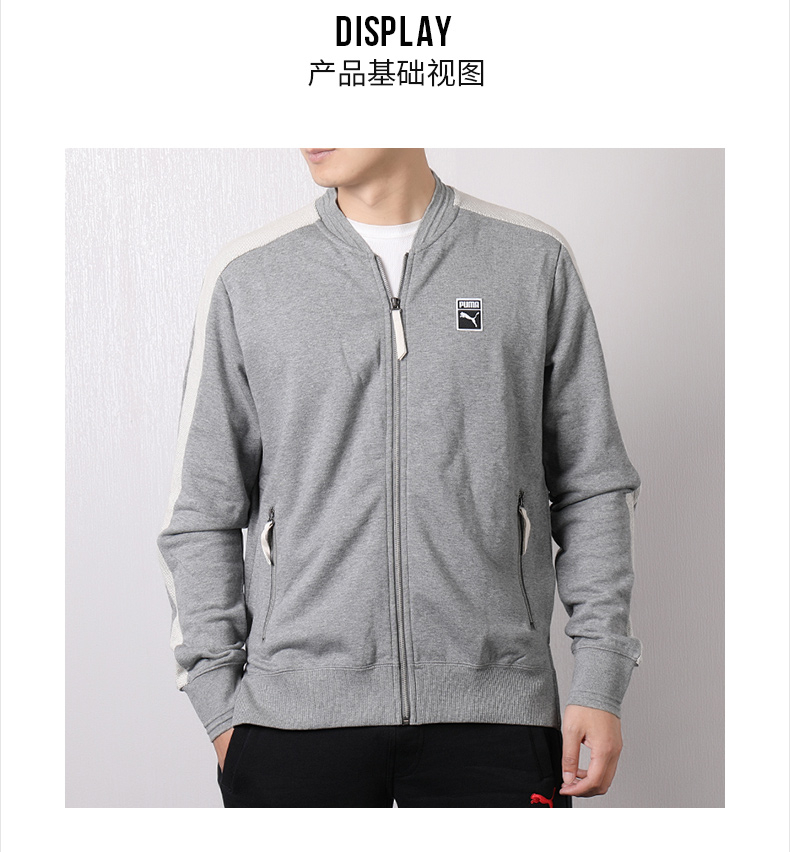 Áo sơ mi nam Puma 2018 mùa đông mới thể thao chạy bộ áo khoác rộng 574873- áo khoác anta
