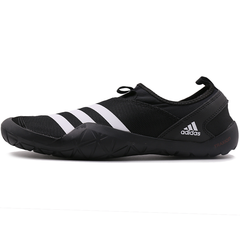 Chaussure de randonnée ADIDAS     - Ref 3264308 Image 1