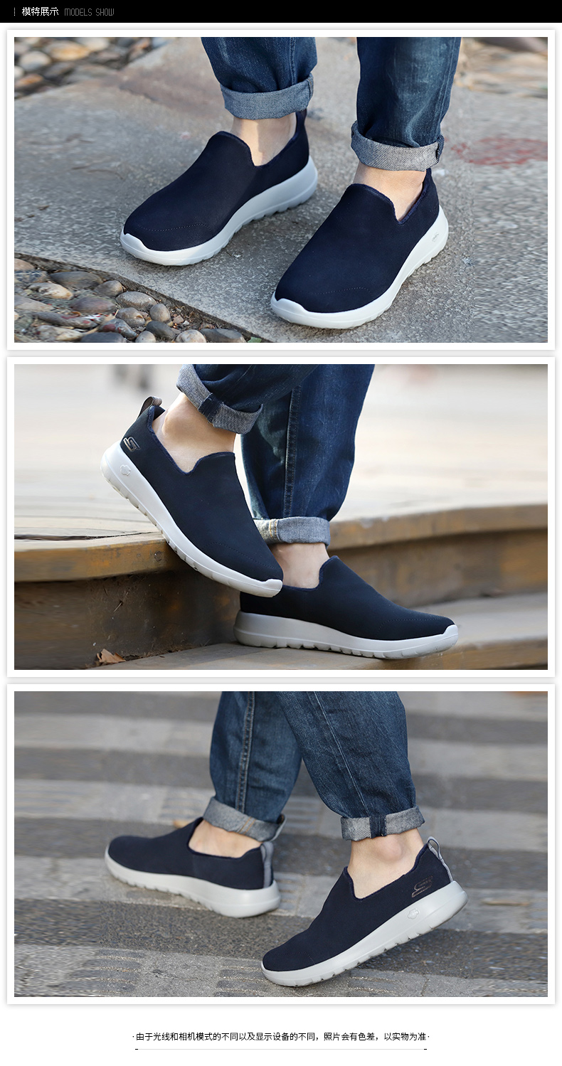 Giày nam Skechers SKECHER Đi bộ một đôi giày thể thao đi bộ giày lười thường giày nữ thể thao