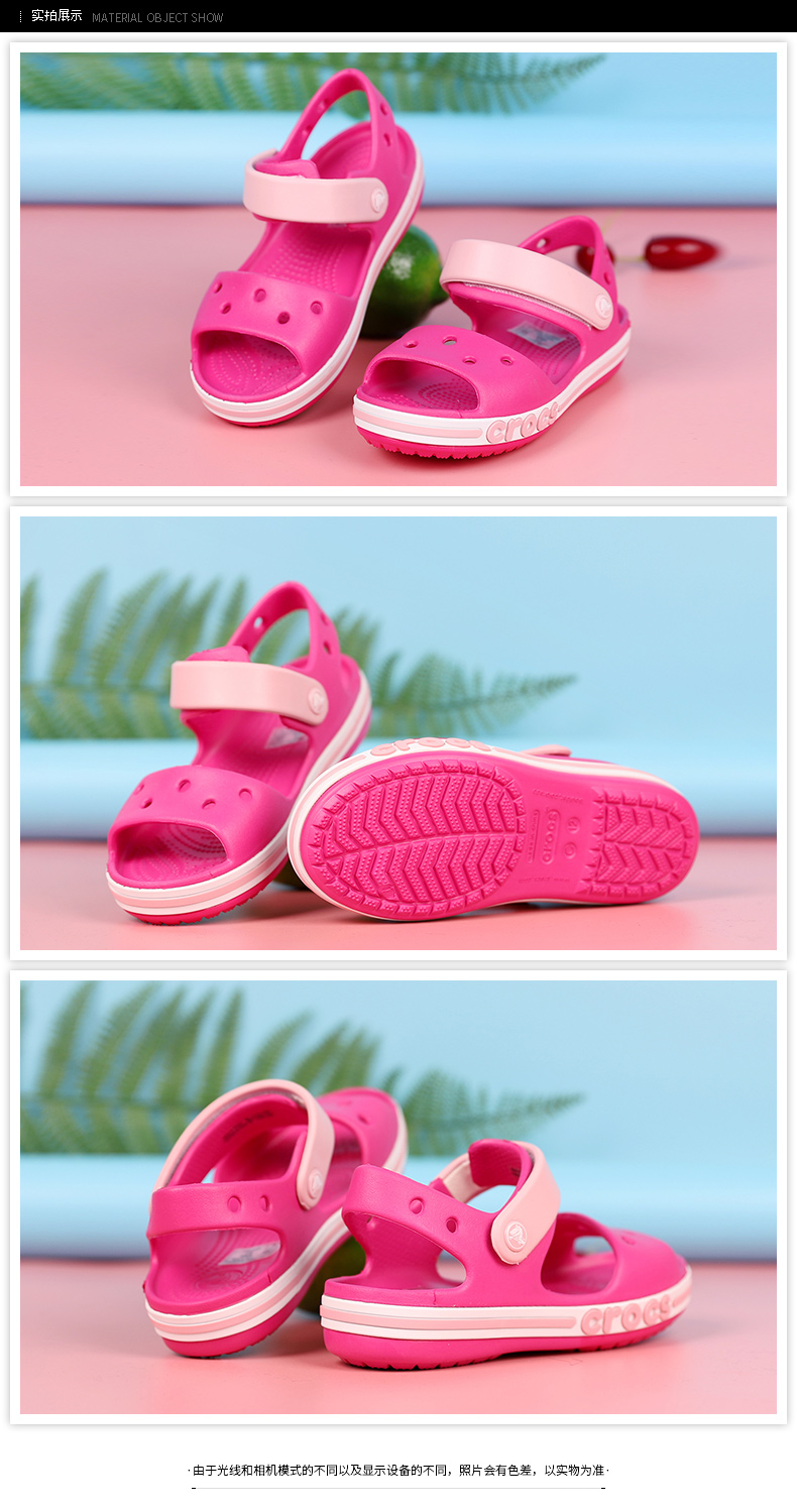Crocs card Luo Chi giày trẻ em lỗ giày dép trẻ em Bei Yaka Luo Ban mẫu giày đi biển trẻ em 205735 - Giày dép trẻ em / Giầy trẻ giày sneaker trẻ em nam