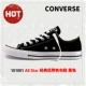 Giày vải converse Giày nam giày nữ All Star Evergreen cổ điển thấp để giúp giày thể thao 101001