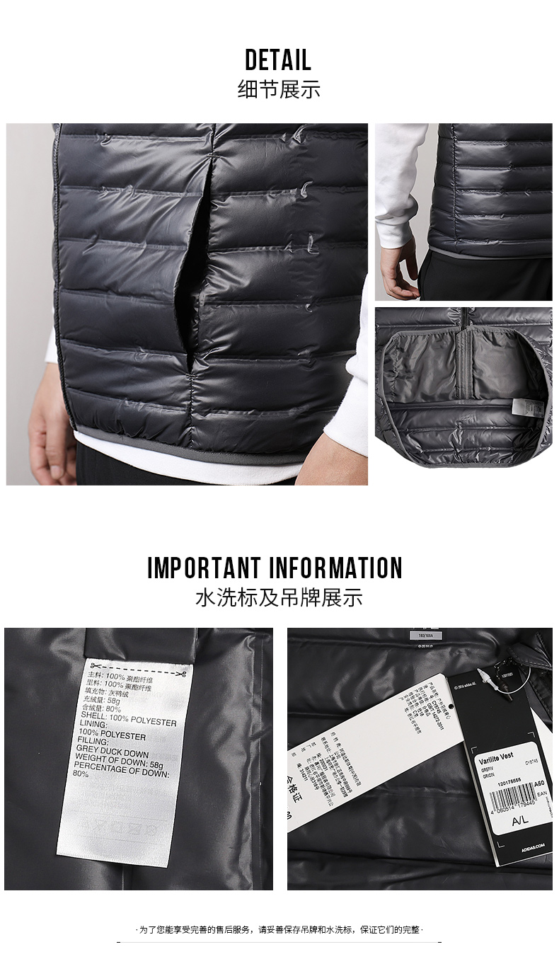 Adidas nam 2018 thu đông buông lơi xuống dày vest vest áo khoác ấm CI4171 - Áo thể thao áo phao 3 lỗ