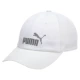 Mũ nam và nữ Puma / Hummer 2019 mũ bóng chày visor mới mũ đen giải trí thể thao màu đen và trắng 021750 - Mũ thể thao