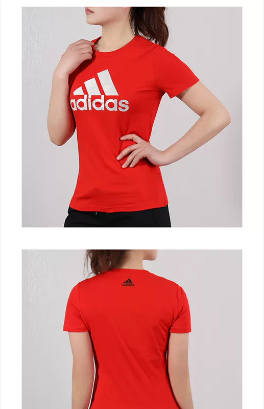 Áo sơ mi nữ Adidas 2019 hè mới cổ tròn thoáng khí chạy thể thao áo thun ngắn tay giản dị DW5721 - Áo phông thể thao