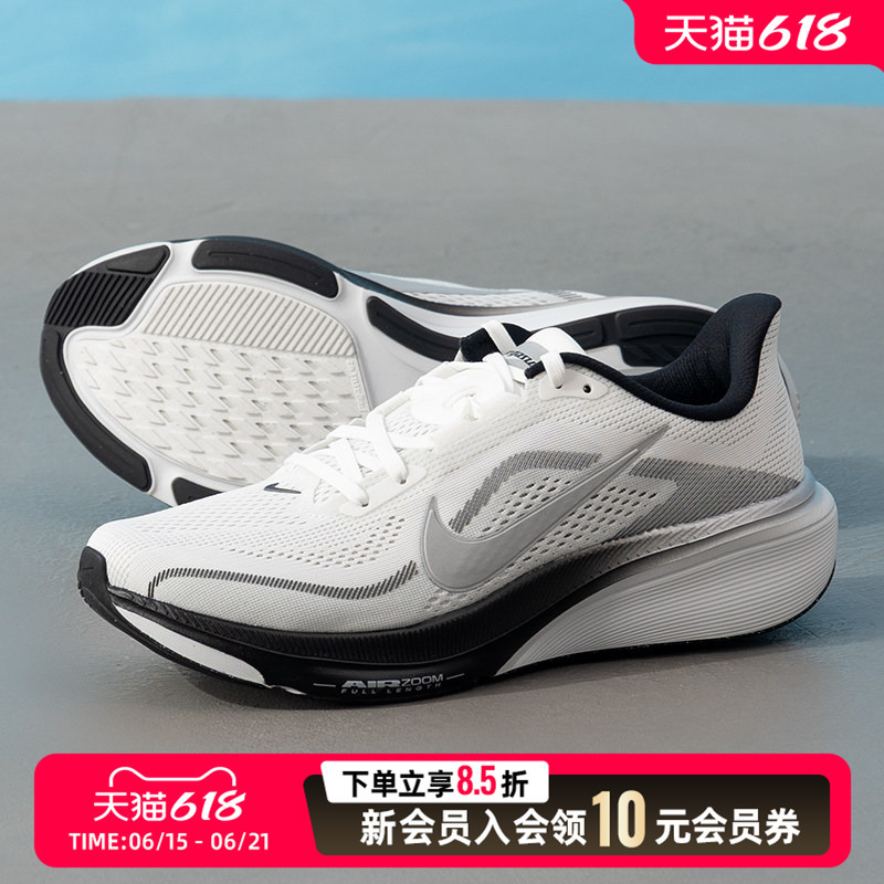 Nike Pegasus Running Shoes Men's Shoes 2026 Summer New Pegasus 42 Cushioning Breathable Mesh Shoes Sports Shoes