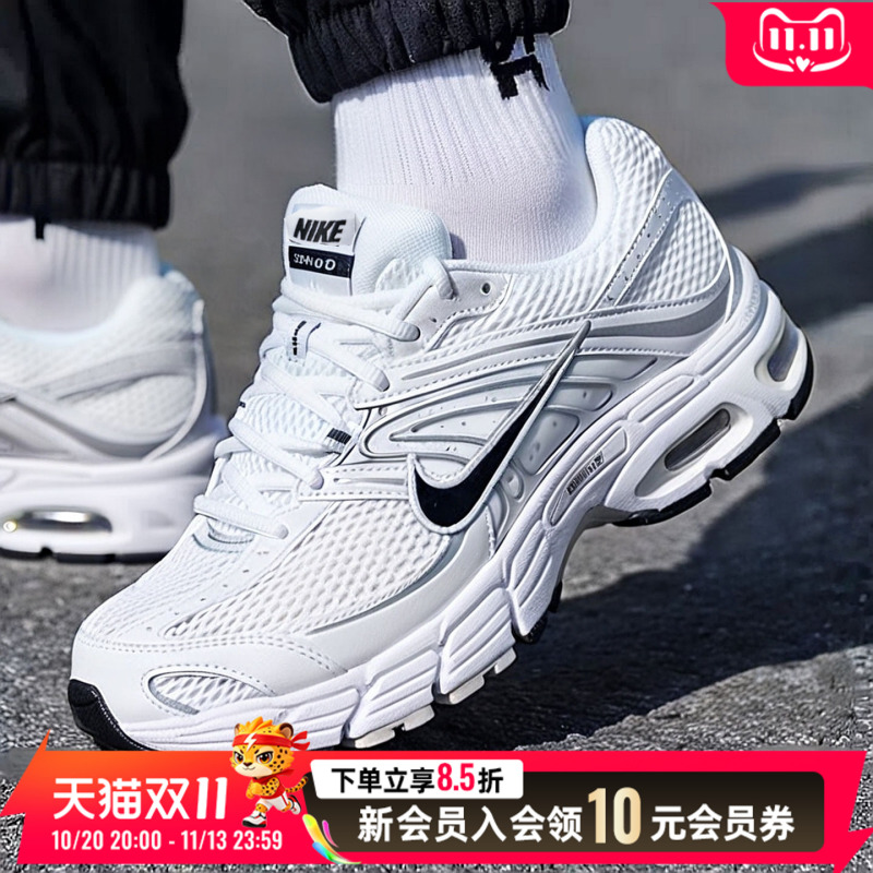 Nike Men's Shoes Casual Shoes 2026 Autum New Air Max Cushioning Air Cushion Shoes Training Shoes Sports Shoes