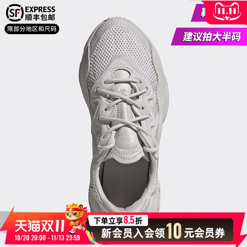Adidas Official Trefoil Ozweego Men's and Women's Sports Shoes Autumn Casual Retro Dad Shoes