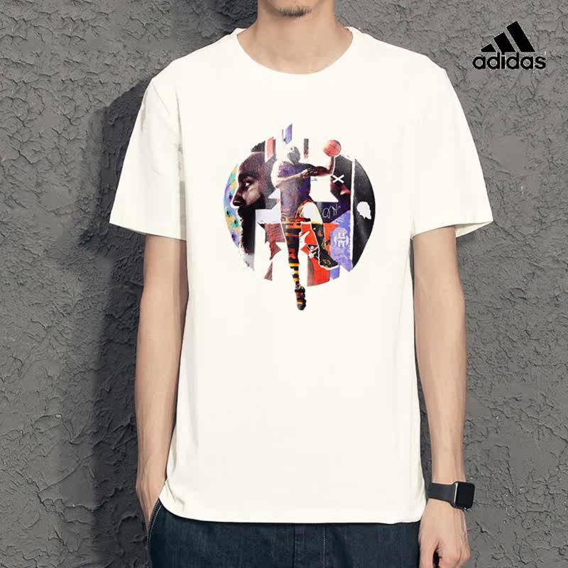 Adidas阿迪达斯T恤男装2021夏季新款哈登纯棉半袖透气短袖GH6717