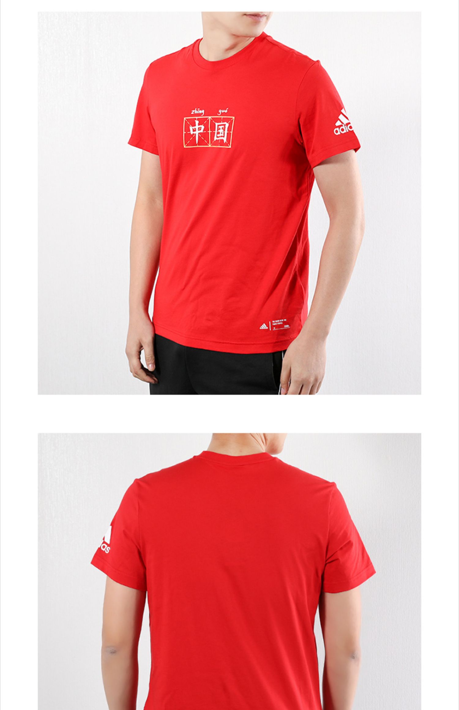 Áo thun ngắn tay Adidas / Adidas nam 2019 Mùa hè thoáng khí nửa tay áo thể thao Trung Quốc Áo thun FK4410 - Áo phông thể thao áo thể thao nữ ba lỗ