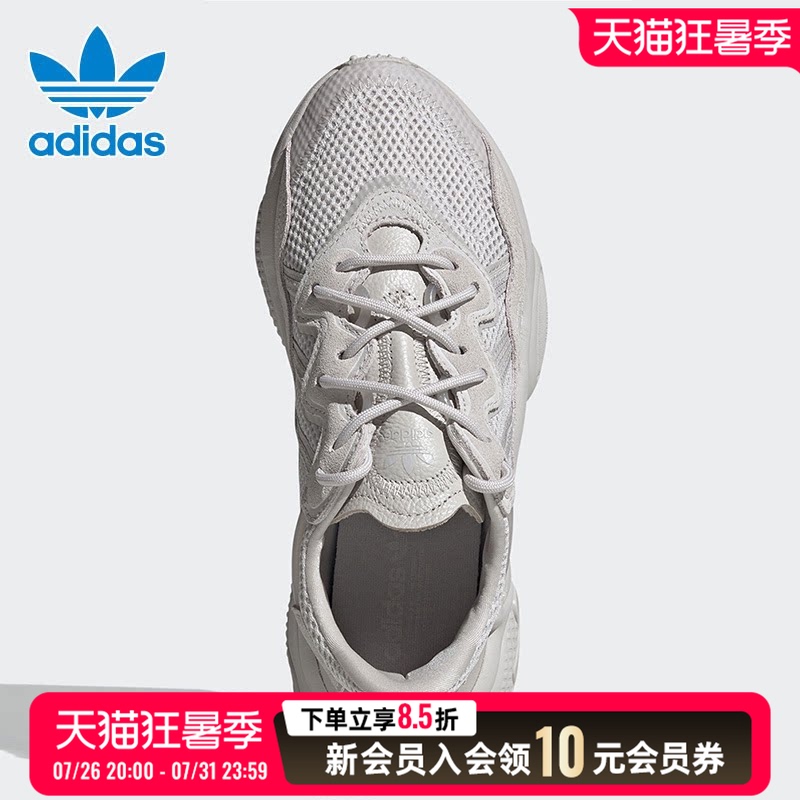 Adidas Official Trefoil Ozweego Men's and Women's Sports Shoes Summer Casual Retro Dad Shoes