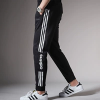 Quần Adidas Adidas nam 2019 mùa thu mới đan kín quần thể thao quần âu FQ3265 - Quần thể thao quần tập thể dục