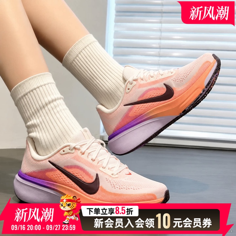 Nike Genuine Pegasus 42 Running Shoes Women's Shoes 2026 New Pegasus 42 Cushioning Breathable Mesh Sports Shoes Nike Genuine Pegasus 42 Running Shoes Women's Shoes 2026 New Pegasus 42 Cushioning Breathable Mesh Sports Shoes
