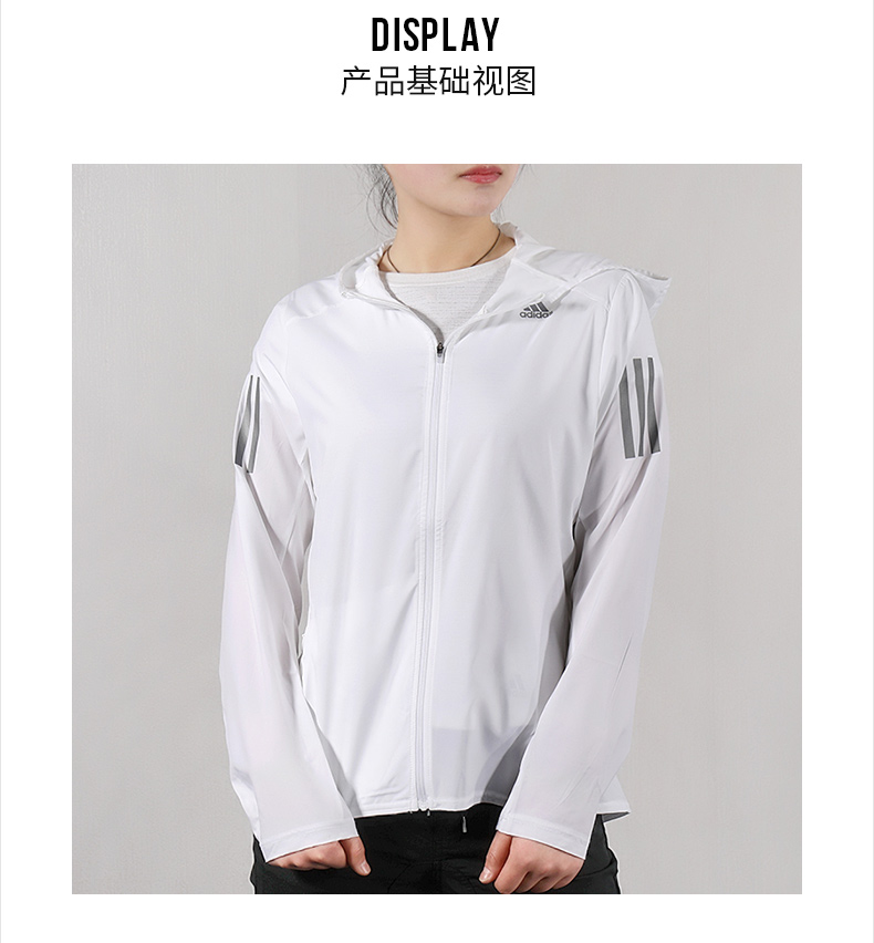 Áo khoác nữ Adidas 2019 mùa xuân mới trùm đầu áo khoác chống gió thể thao tập thể dục áo gió DQ2603 - Áo gió thể thao áo gió thể thao
