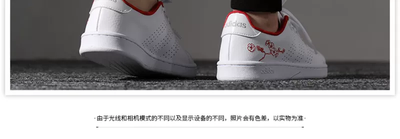 Giày thể thao nữ Adidas NEO mùa thu 2020 giày thể thao chống mài mòn mới giày trắng giản dị giày thể thao nhẹ thoáng khí - Dép / giày thường