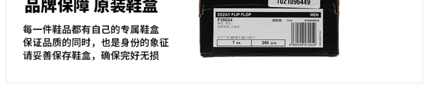 Dép Adidas nam 2019 hè mới dép đi trong nhà có dép đi trong nhà đi biển F35024 - Dép thể thao dép nhựa