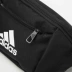 Adidas túi nam túi ngực 2019 mới thể thao chạy túi ngực nhỏ túi du lịch Túi xách ED6876 - Túi