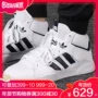 Giày Adidas adidas nam 2018 mùa đông mới cỏ ba lá trắng cao cấp giày cao cổ ấm áp jordan xám trắng