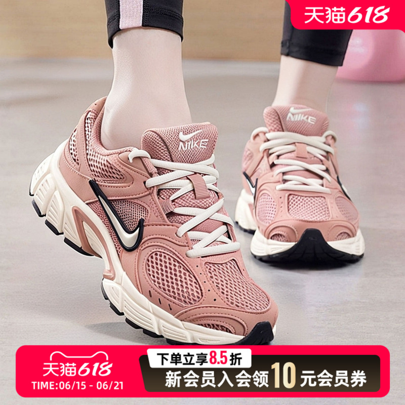 Nike Nike Women's Casual Shoes 2026 New Summer Sports Shoes V5 Rnr Fitness Breathable Ii6294-600