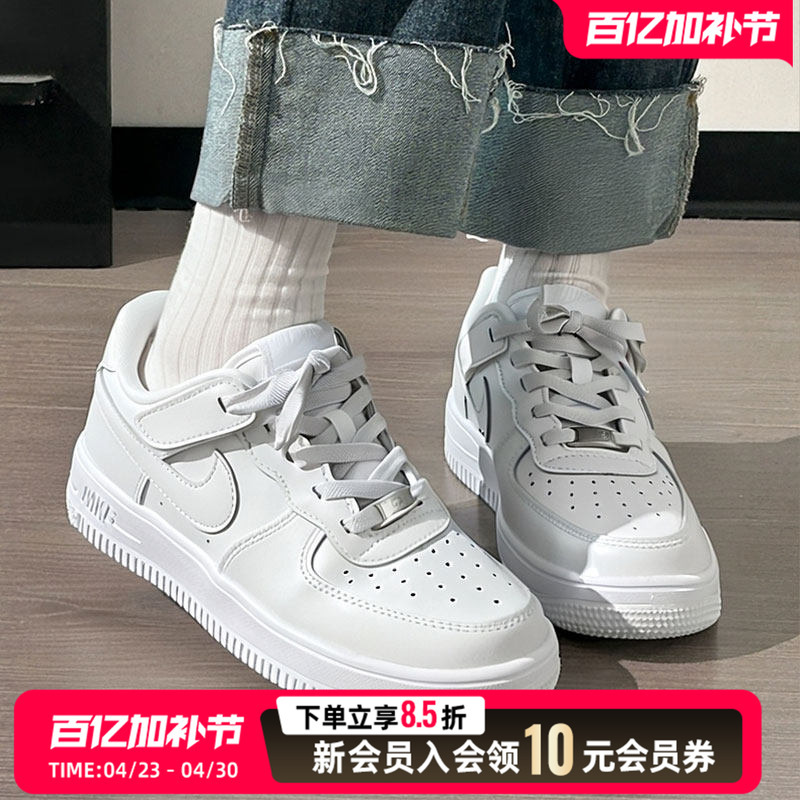 Nike Boys' and Girls' Force 1 Sneakers, Sports Kidsren's Shoes, Velcro Air Force One Casual Shoes Fn0237