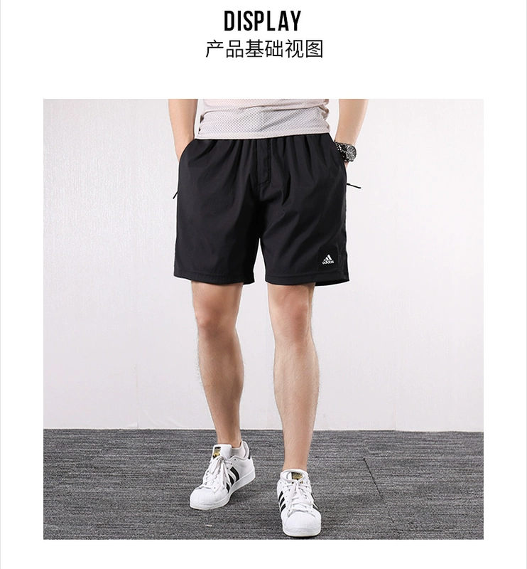 Quần short nam Adidas 2019 hè mới thoáng khí thoáng khí mồ hôi giản dị cỡ lớn năm quần DZ2216 - Quần thể thao