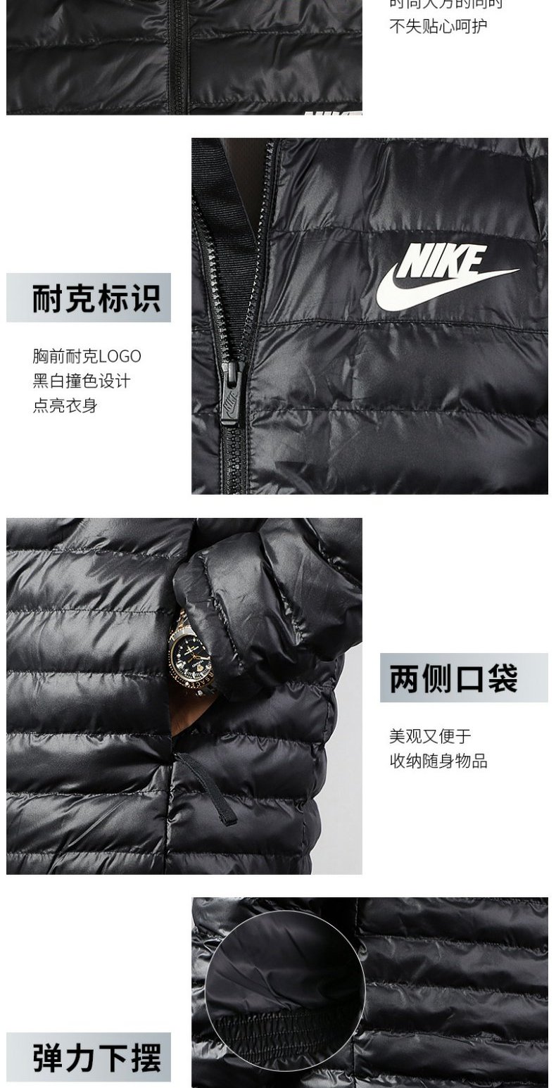 Áo khoác Nike Nike cotton cotton nam 2019 mùa đông ấm áp áo khoác cotton thể thao cổ áo cotton BV4686-010 - Quần áo độn bông thể thao áo lông vũ dáng dài